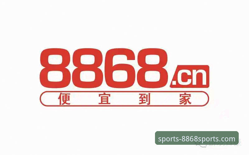 《8868体育官方平台：从登录到精通的全方位使用指南》