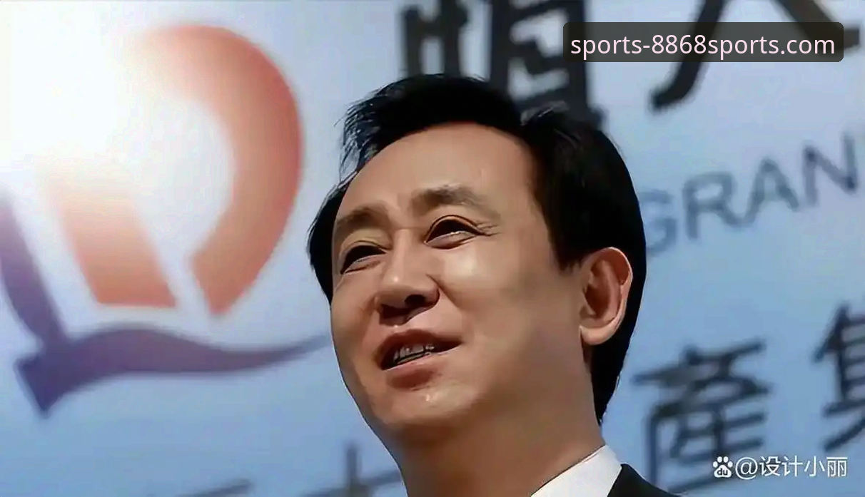 揭秘许家印案：从金元足球巅峰到审判席的坠落真相